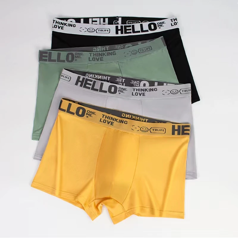 【4条装】潮流男士短裤舒适透气时尚男士内裤柔软亲肤平角裤男款