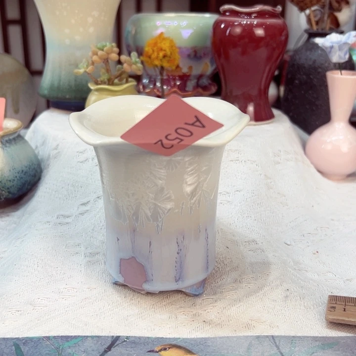 景德镇陶瓷研究所