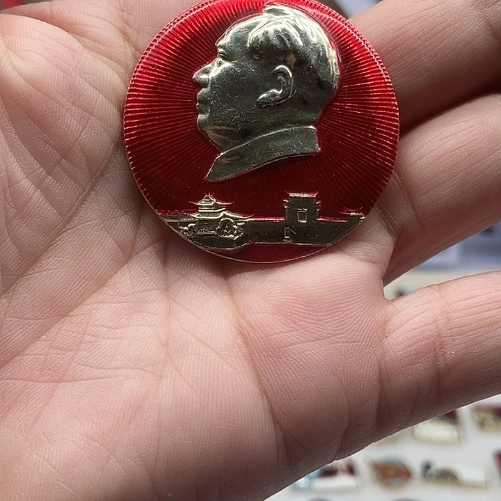 保****说红色收藏088