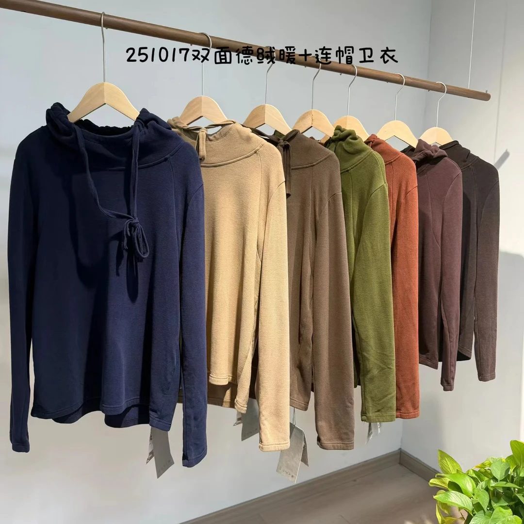 忆古朴拙251017双面德绒发热打底衫卫衣百搭带帽长袖长款连帽抽褶