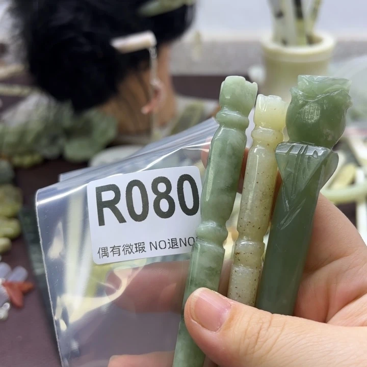 蛇纹石玉发饰合金兰