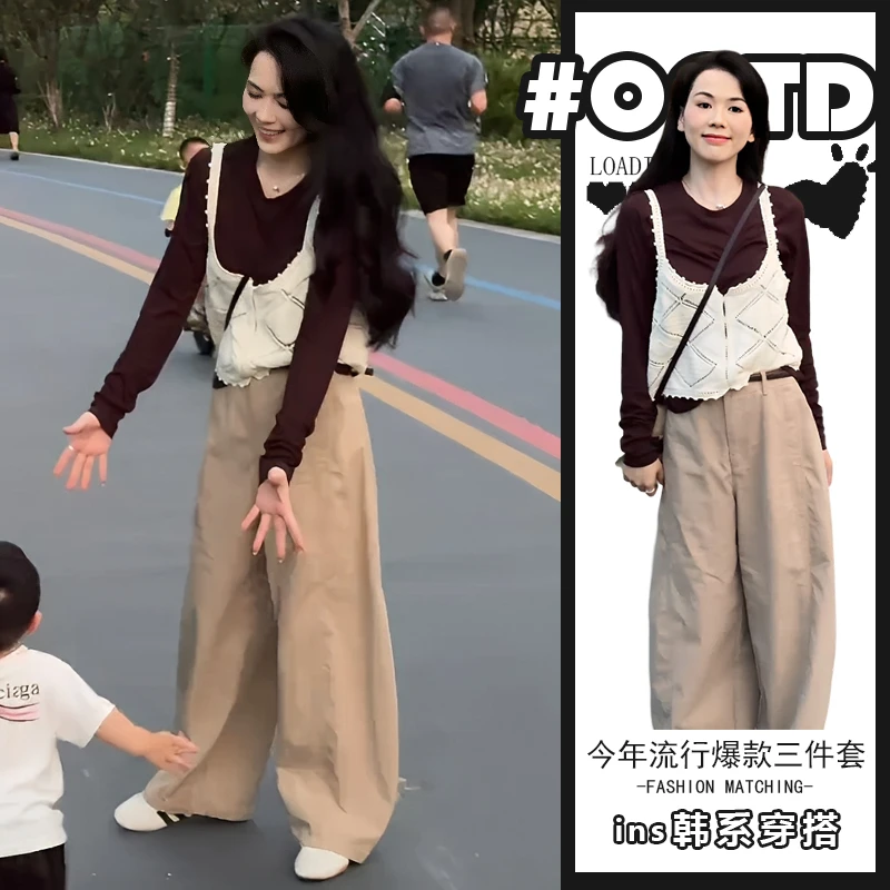 茶系穿搭一整套时尚叠穿马甲咖色长袖T恤高腰休闲裤秋冬三件套潮