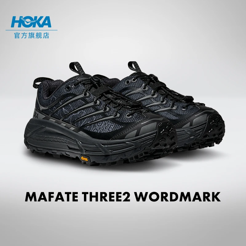 [休闲]HOKA ONE ONE 马法特32减震舒适运动鞋男女 MAFATE THREE2