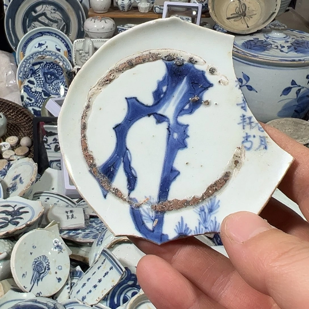 瓷片瓷片标本，全场包邮