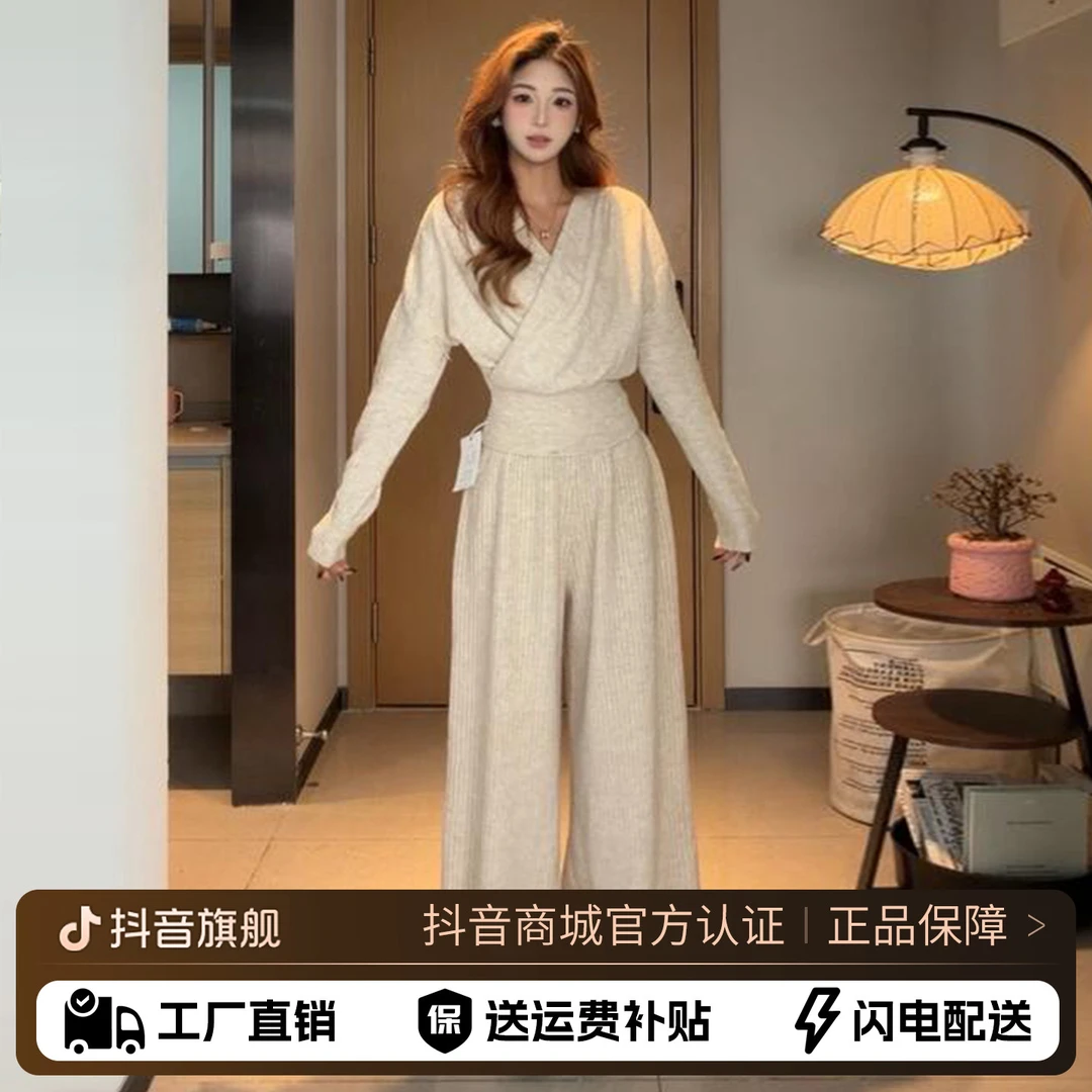 韩版一整套深冬穿搭小香风休闲针织两件套装秋冬配大衣时尚高级感