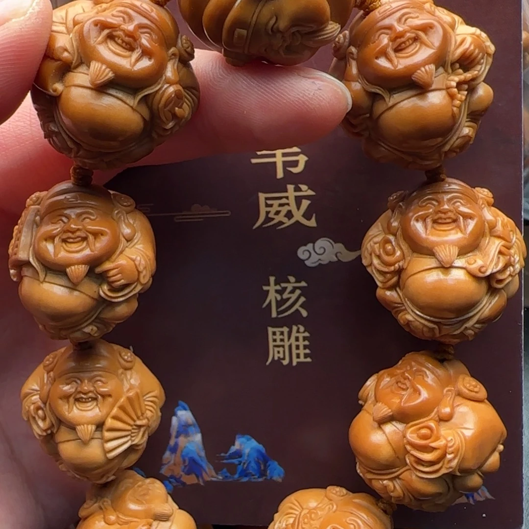 手串橄榄核橄榄核