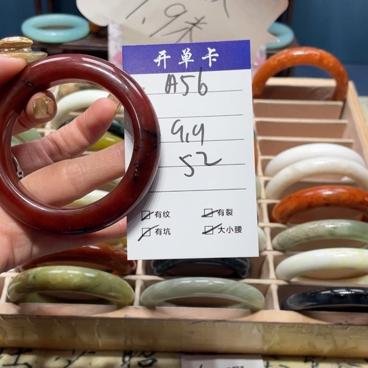 蛇纹石玉手镯未镶嵌依*