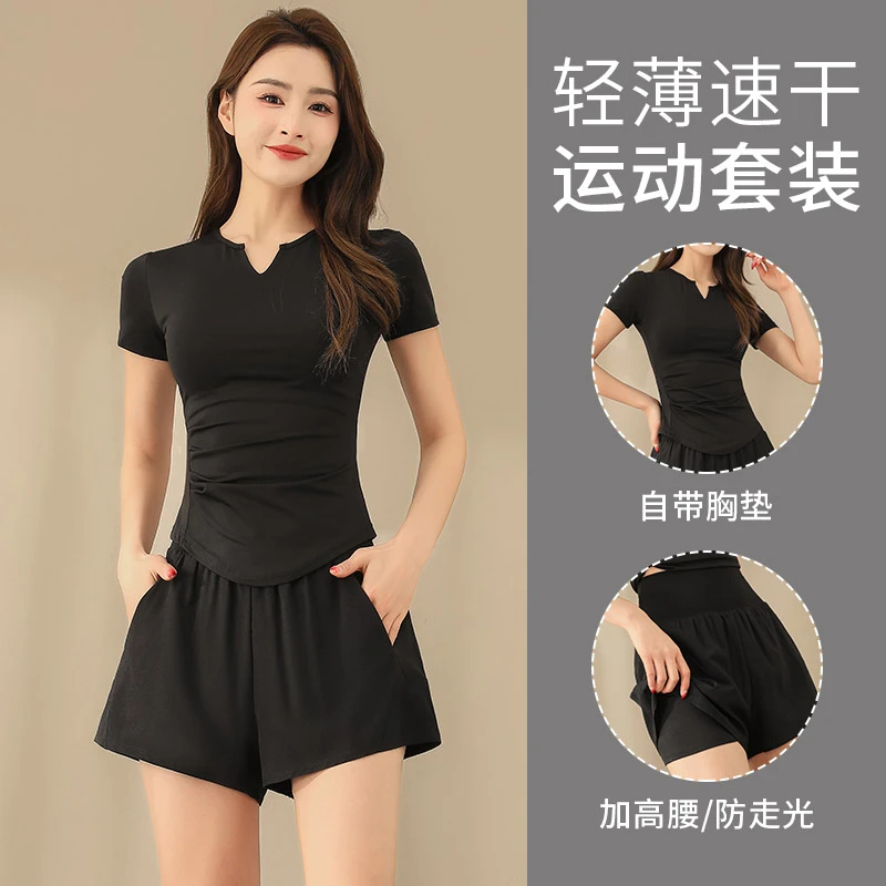 跑步速干衣运动套装女夏季2025新款专业晨跑服羽毛球服健身房短裤