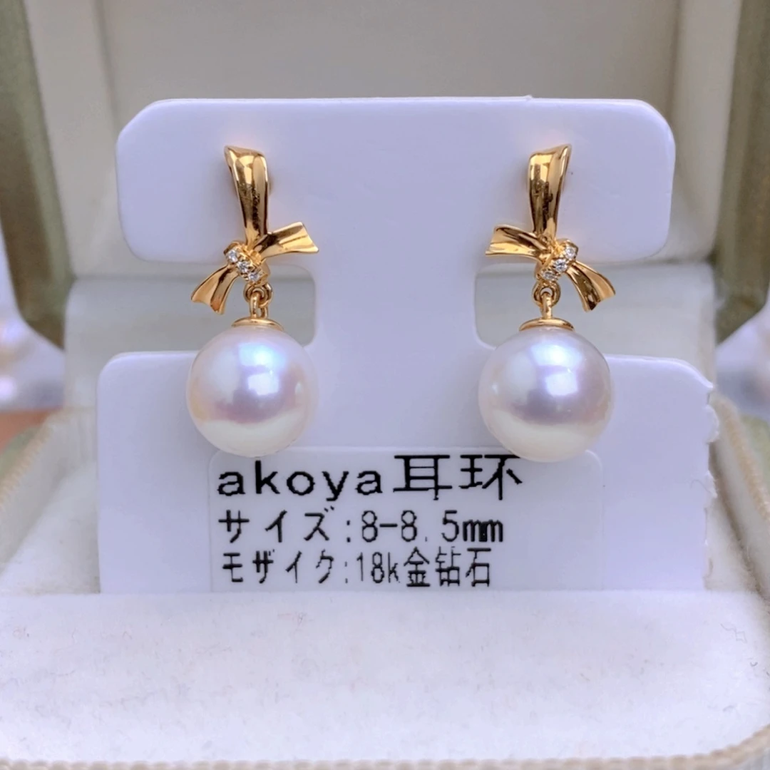 海水珍珠耳饰18K金镶嵌