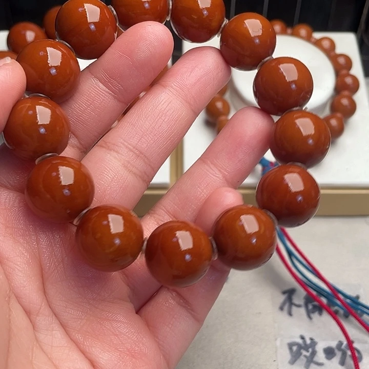 手串/手链橄榄核橄榄核1,8