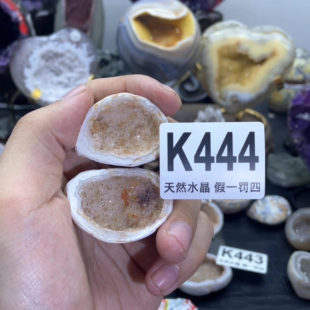 玛瑙/玉髓是真的未镶嵌