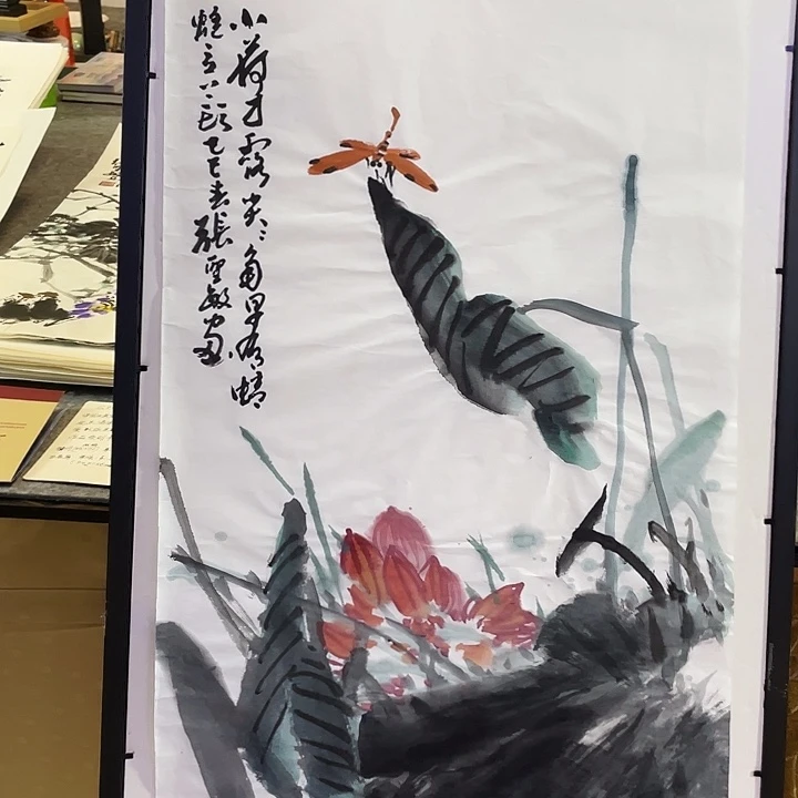 国画张圣敏先生纯手绘作品