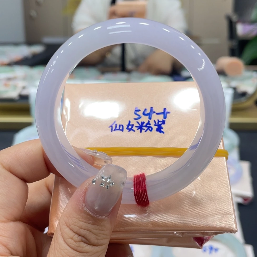 未镶嵌手镯翡翠翡翠