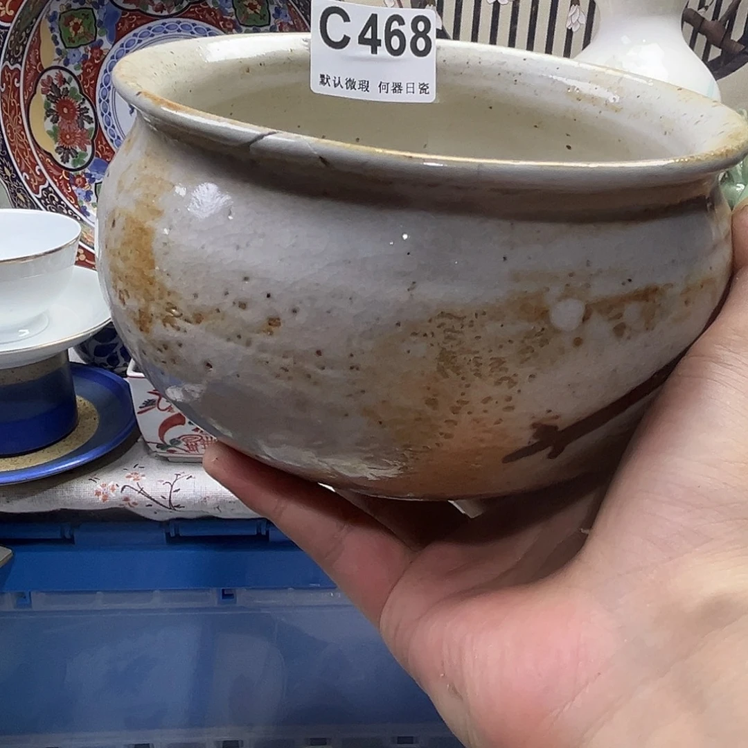 ****米瓷片aaaaaaaaaaC468