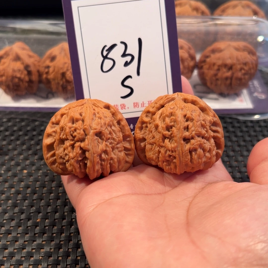 文玩核桃把件831号三角白尺寸42全品