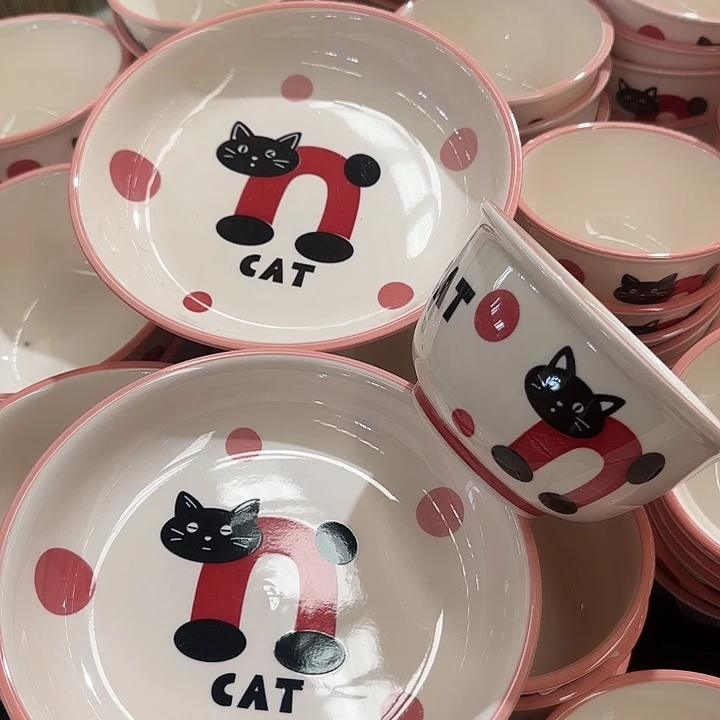 7+8+5 微瑕专属链接20包邮