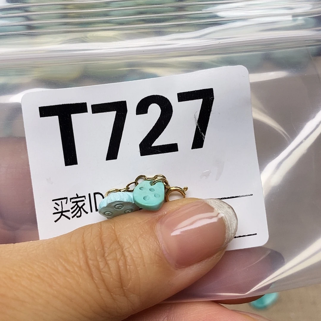 绿松石未镶嵌配饰