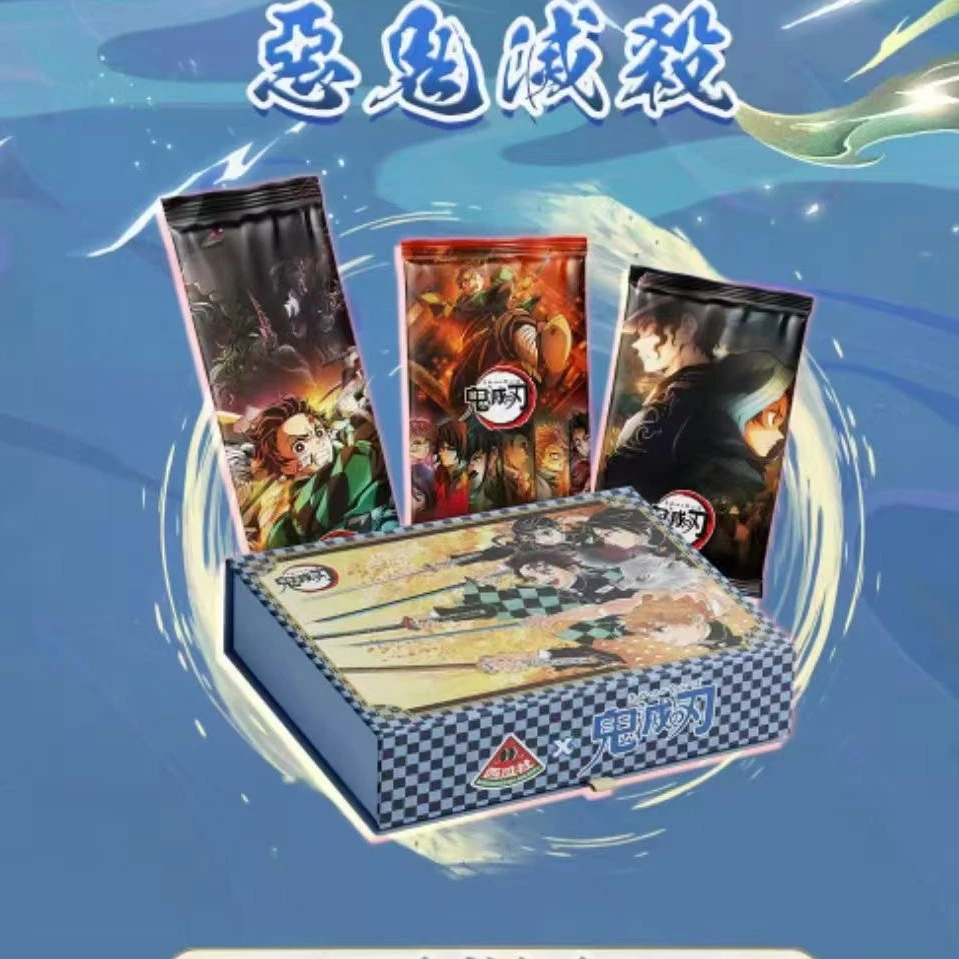 【拆盒】西瓜社 鬼灭之刃原神盲盒国产二创(默认代拆)