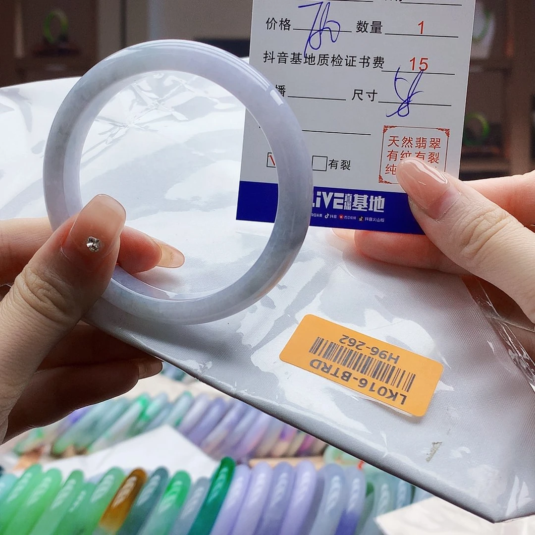 翡翠手镯未镶嵌48592555888