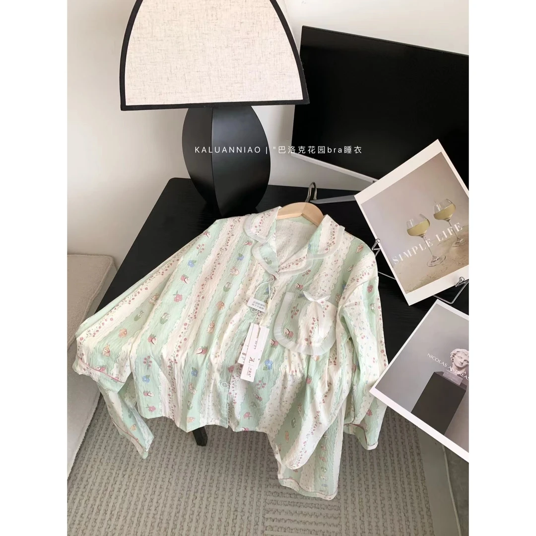 SP【巴洛克花园】自带杯垫春意盎然睡衣居家服云朵空气棉睡衣套装