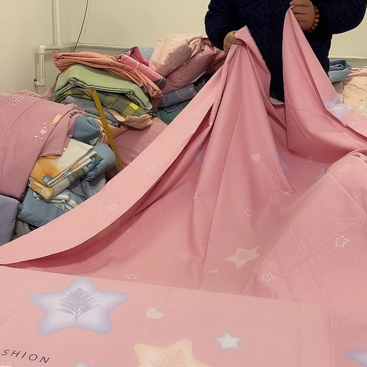 莫代尔纤维长绒棉粉色五角星3.3米