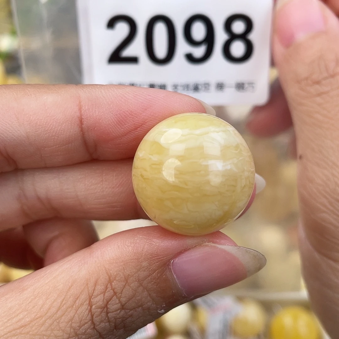 蜜蜡未镶嵌裸石21.3皮纹