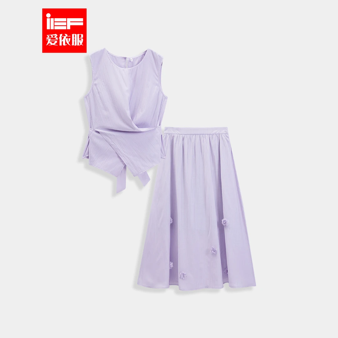 IEF/爱依服2025夏季新款法式温柔小女人通勤梦幻气质感上下套裙