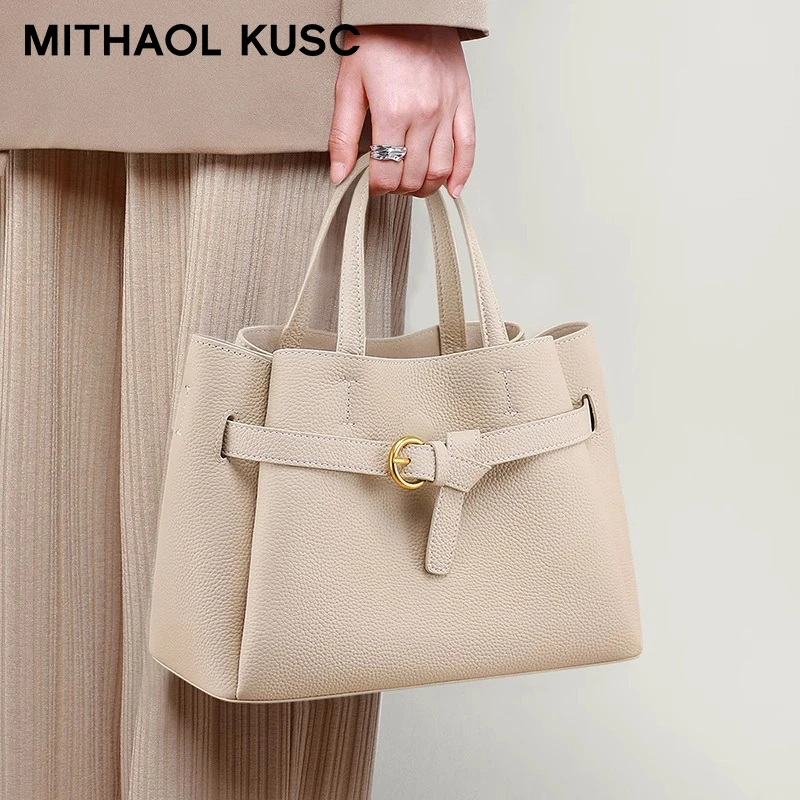 MITHAOL KUSC轻奢女士单肩包2025小众手提托特大包生日礼物送女生
