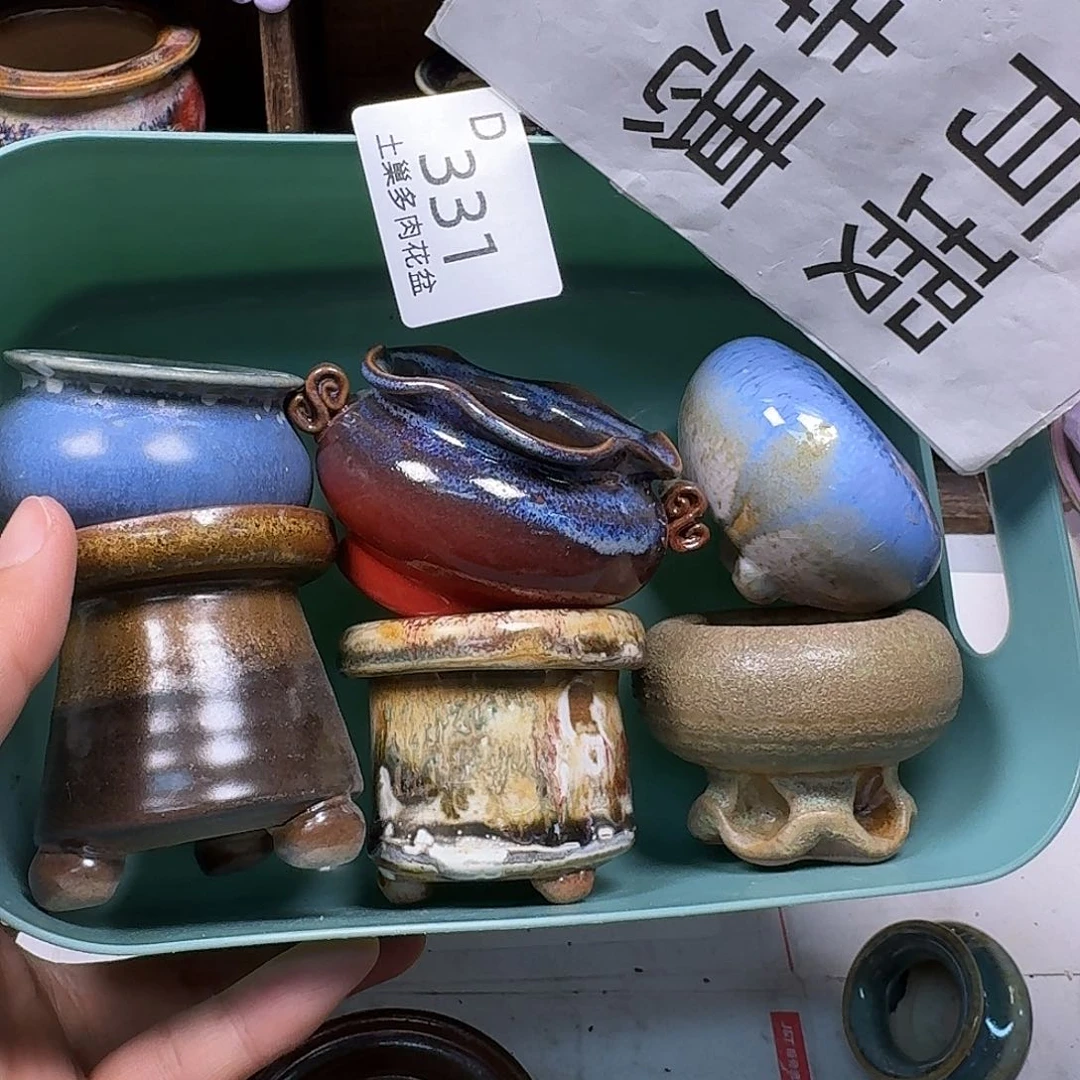 罐陶瓷艺术与工艺