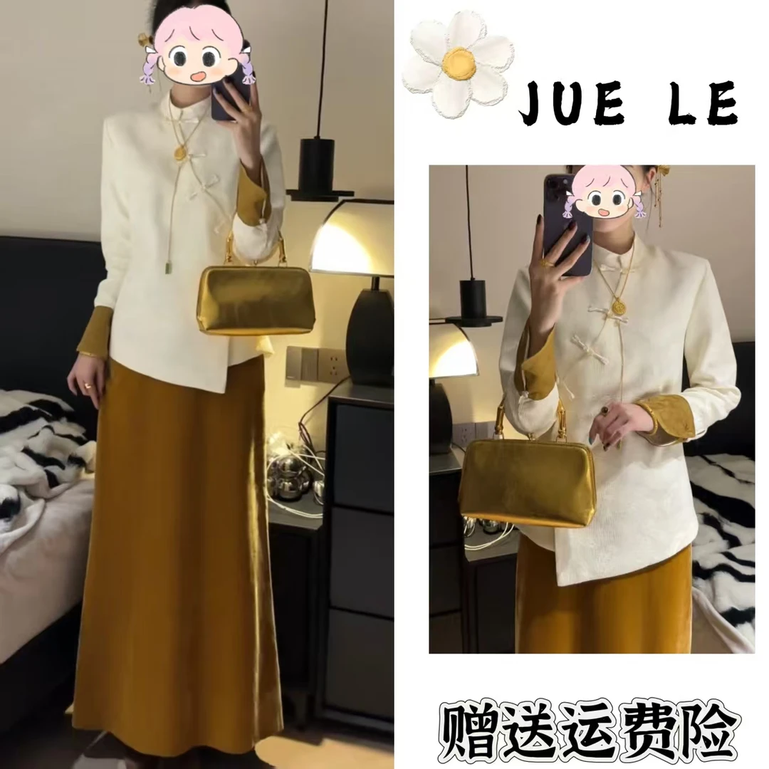 2025秋季新款新中式时尚洋气复古中国风气质两件套L11904