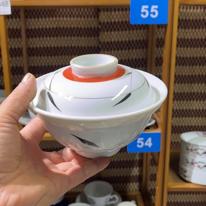 茶盏满25包邮默认微瑕凑凑单41