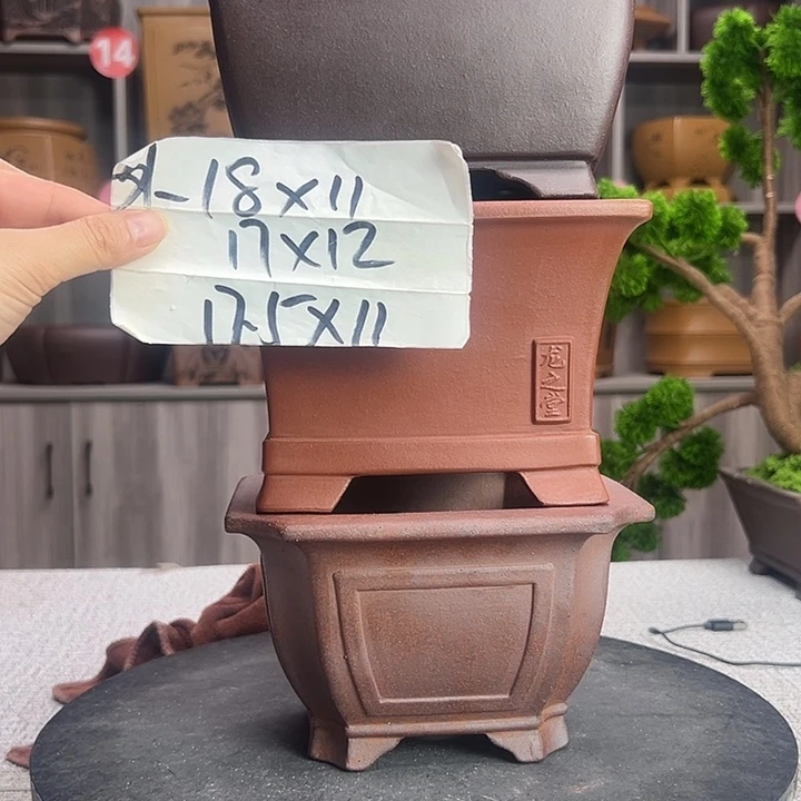 花盆紫砂紫砂第一