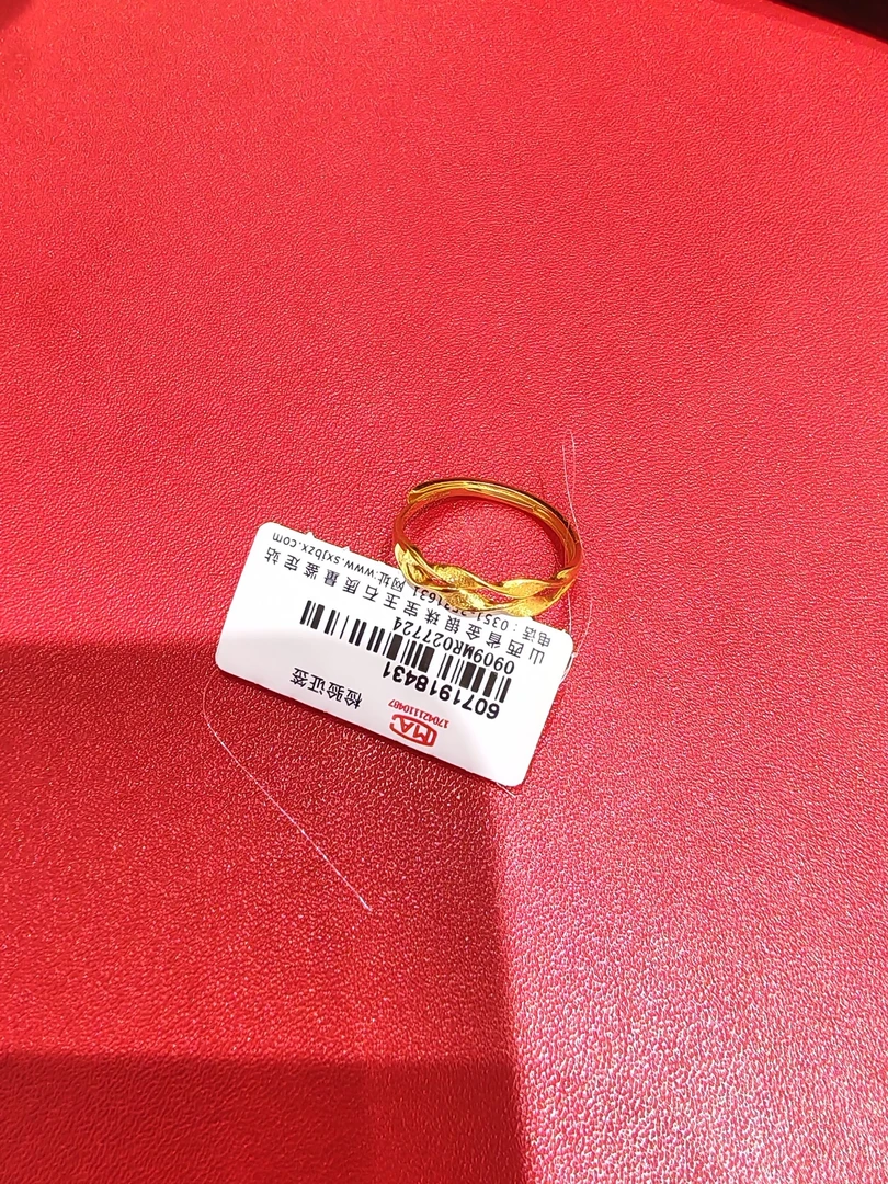 足金戒指简约气质精致麦穗戒指时尚轻奢经典