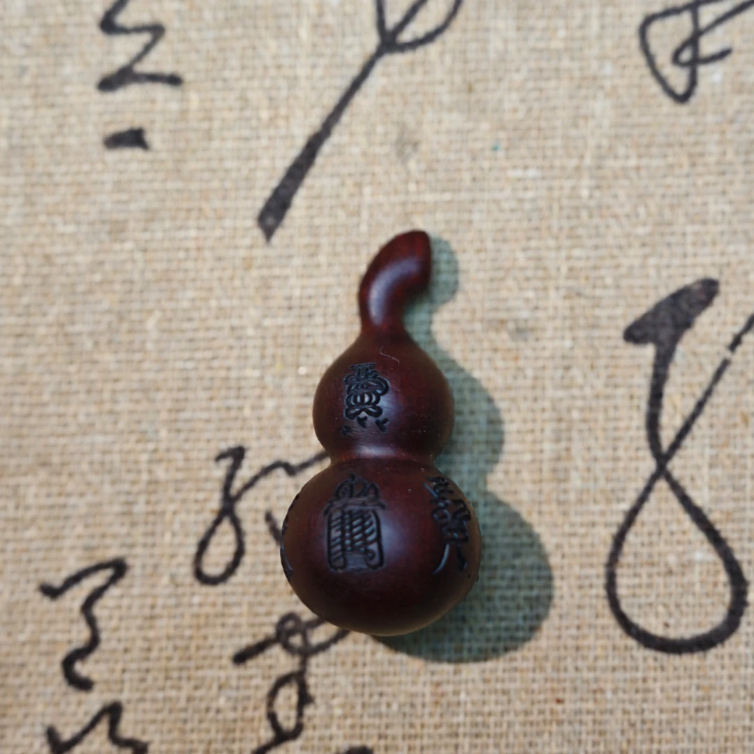雷击枣木 小葫芦