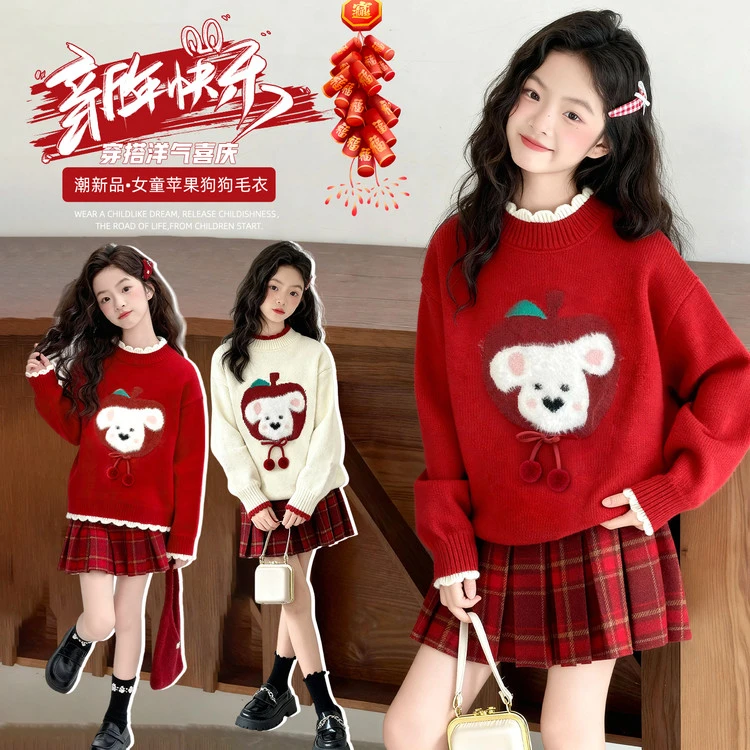 女童毛衣卡通小狗套装秋冬新款加厚半高领女孩韩式可爱风冬季红色