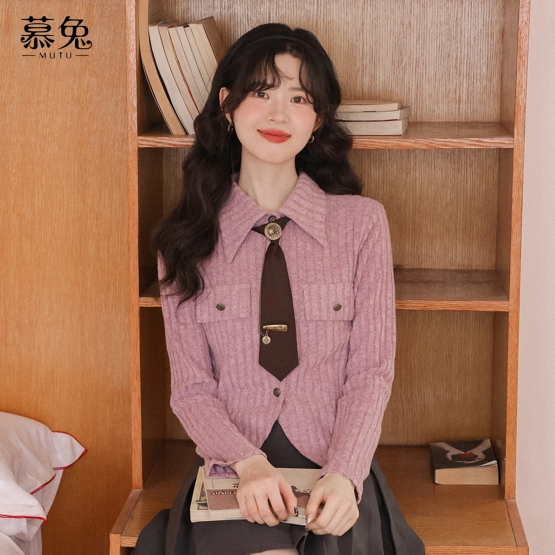 慕兔学院风不规则针织长袖衬衫女2025秋季新款别致设计感小众上衣