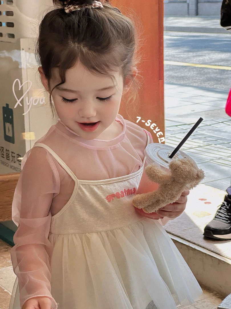 7seven+2025夏～吊带两件套6557（汉服