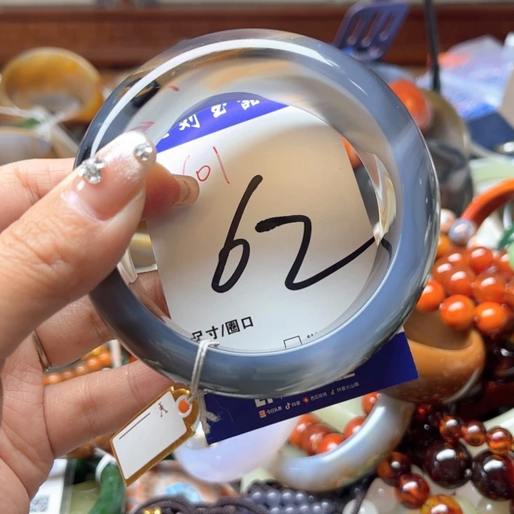 玛瑙/玉髓手镯未镶嵌快*树