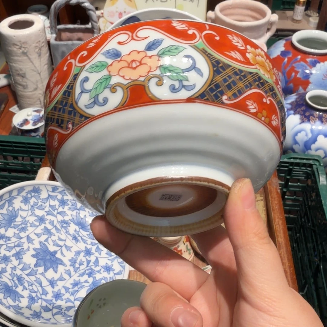 瓷片五十包邮 非全新