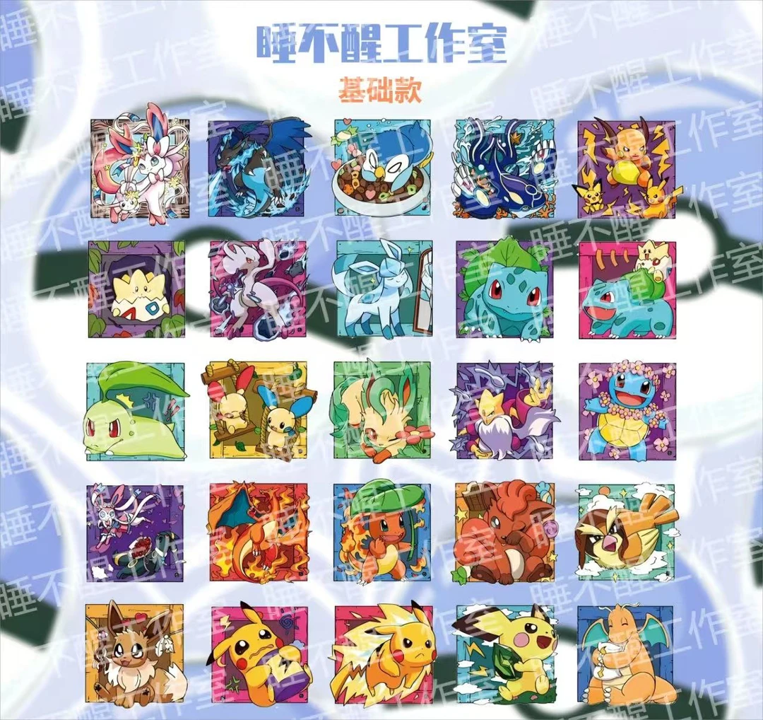 小精灵木质滴胶磁吸冰箱贴-盲袋默认代拆