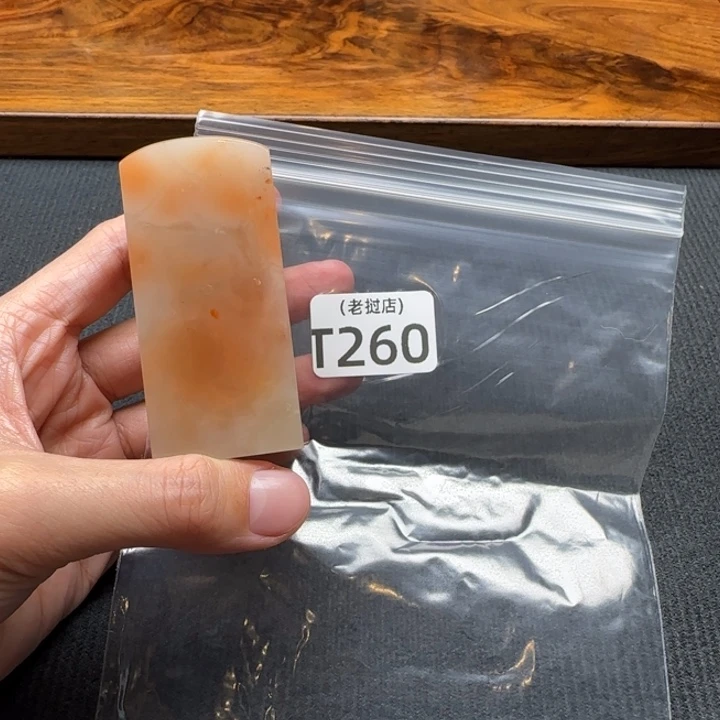 历***变老挝石老挝石 老挝石