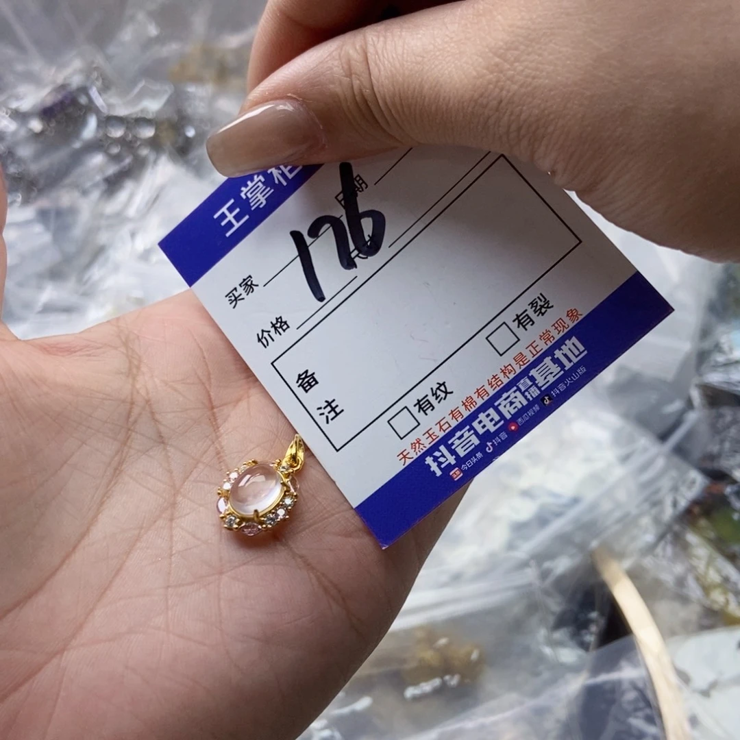 银S925镶嵌颈饰水晶