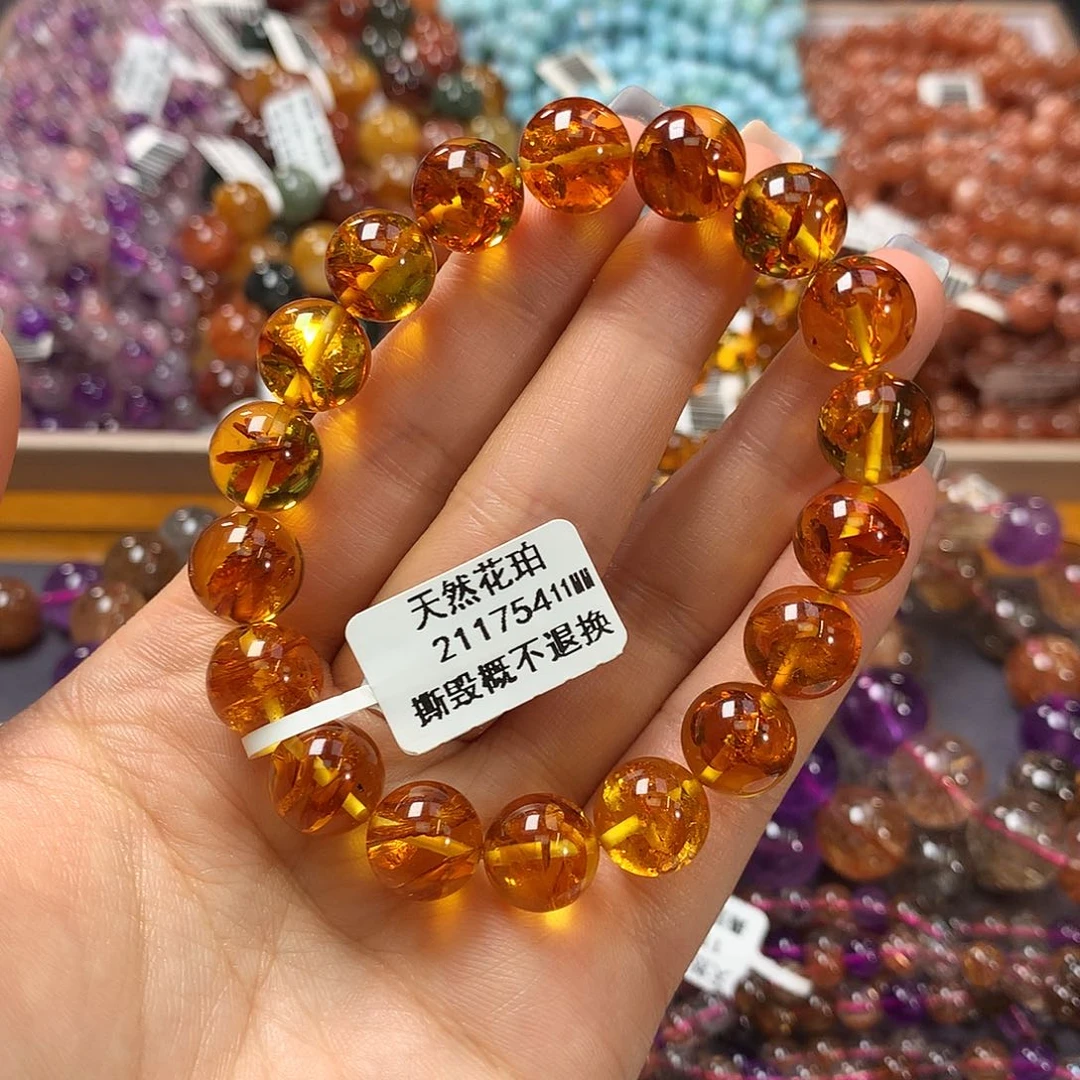 手链琥珀（花珀）未镶嵌，