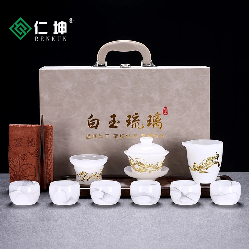 纯白杯琉璃茶具金镶玉家用茶具送礼高档盖碗茶杯功夫泡茶碗品茗杯