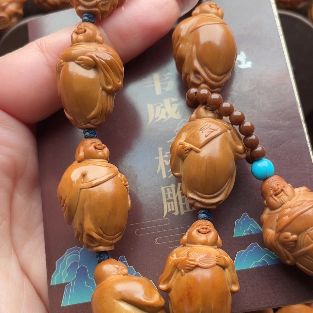 手串/手链橄榄核橄榄核