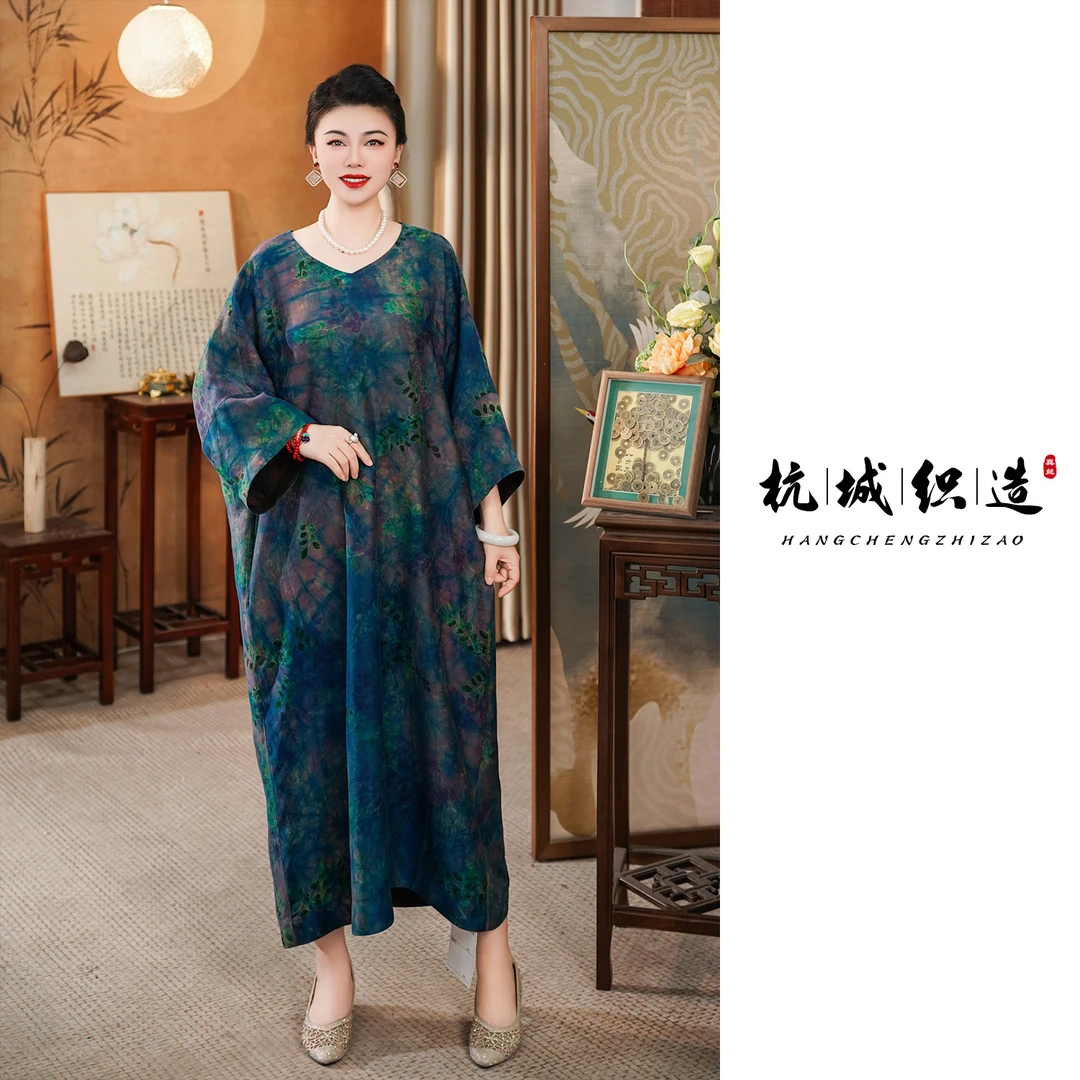 【雀羽天青】100%桑蚕香云纱扎染花罗袍子