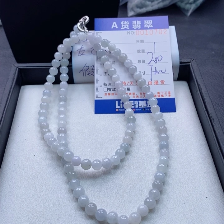 未镶嵌手链翡翠多样性