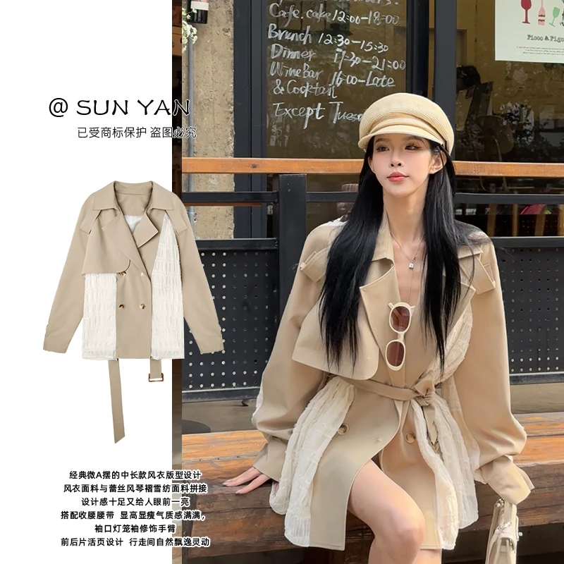 孙妍新款【巴恩风衣】时尚复古设计感撞色拼接风衣外套2025新款