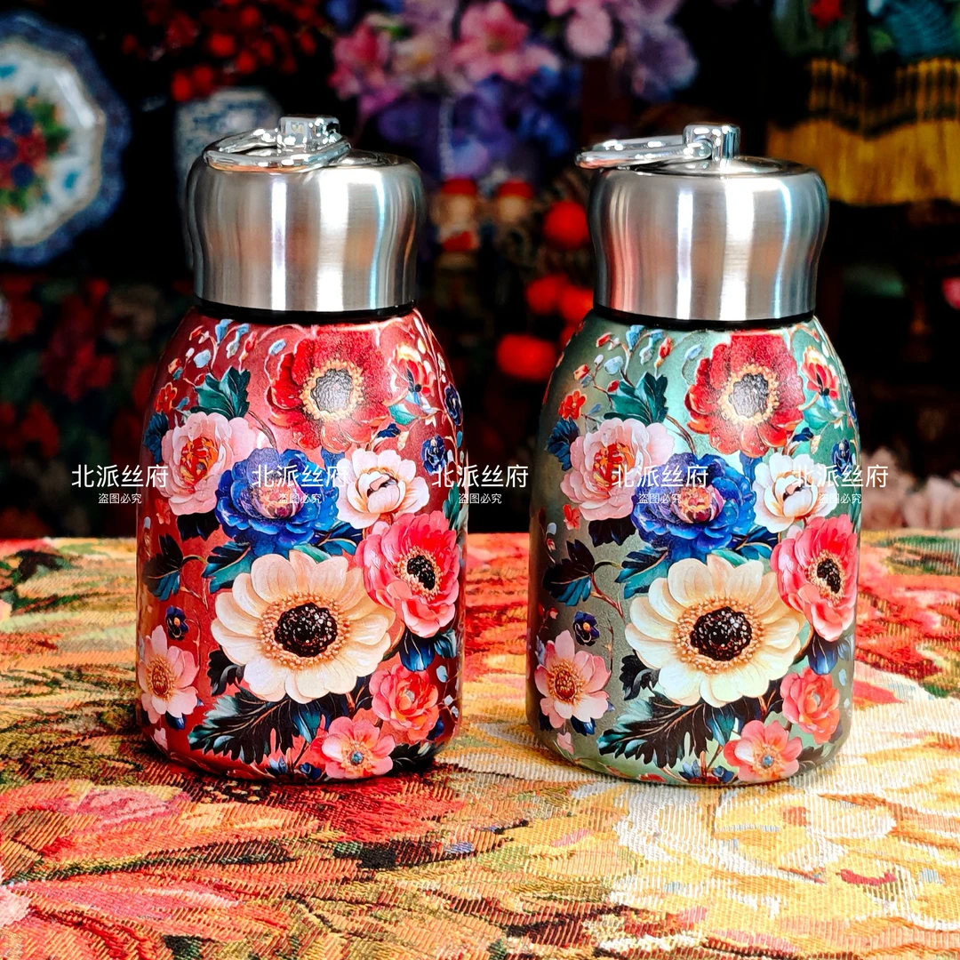 【北派丝绸专属】300ML繁花小胖丁316不锈钢保温保冷时尚水杯