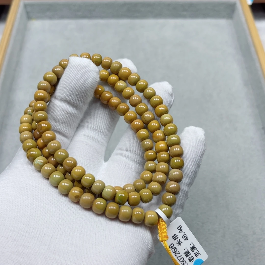 i***e绿松石未镶嵌挂件